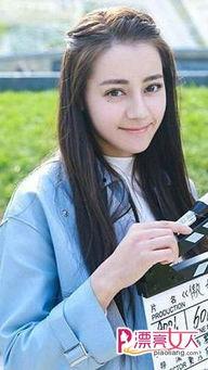 娱乐圈爆料阿咪是谁啊百度云,阿咪身份揭秘,百度云独家解析 第3张 娱乐圈爆料阿咪是谁啊百度云,阿咪身份揭秘,百度云独家解析 第3张