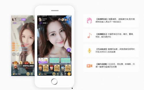 爆料大神娱乐直播视频,爆料大神带你探秘网红世界 第1张 爆料大神娱乐直播视频,爆料大神带你探秘网红世界 第1张
