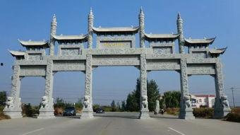 临城爆料最新消息今天,敬请关注!” 第2张 临城爆料最新消息今天,敬请关注!” 第2张