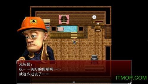 恐怖洞完整版在线观看,惊悚深渊,揭秘未知的恐惧之旅 第3张 恐怖洞完整版在线观看,惊悚深渊,揭秘未知的恐惧之旅 第3张