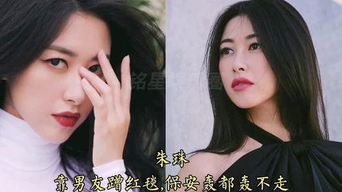 娱乐吃瓜女演员婚后,她如何从娱乐吃瓜女演员蜕变为实力派演员  第2张