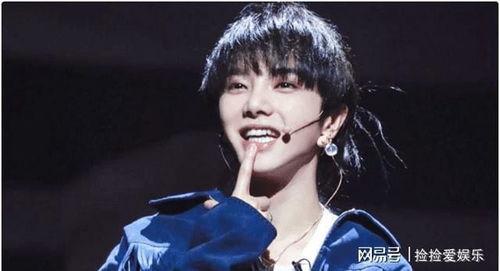 华晨宇娱乐爆料,揭秘明星幕后故事  第3张